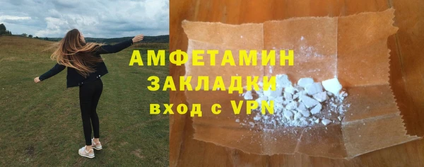 кокаин колумбия Абаза