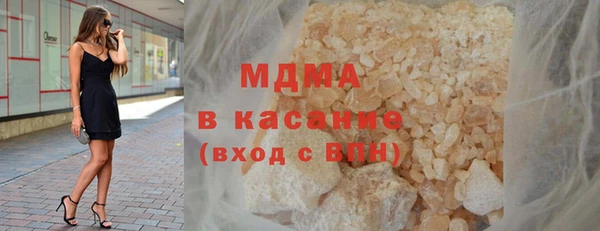 каннабис Новодвинск