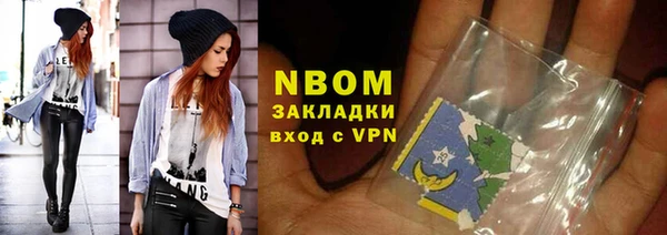 кокаин колумбия Абаза