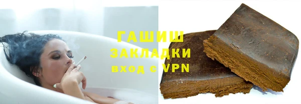 каннабис Новодвинск