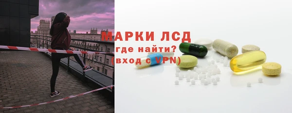 крисы Няндома