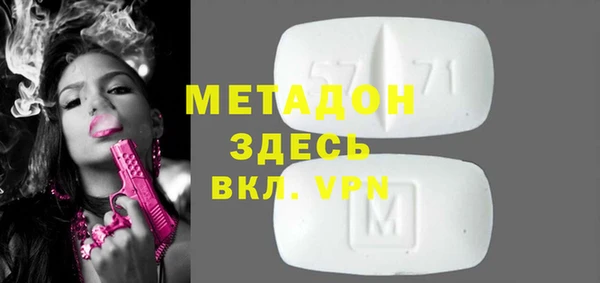 винт Нягань