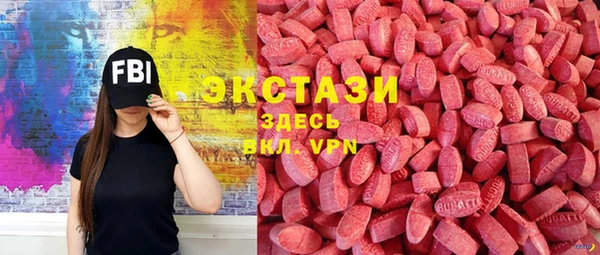 2c-b Абинск