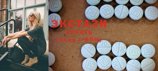 2c-b Абинск