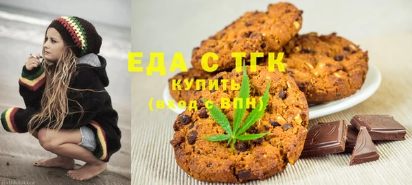 каннабис Новодвинск