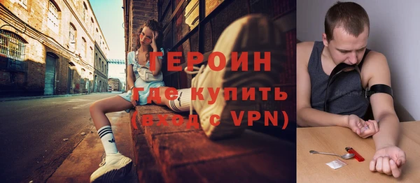 винт Нягань