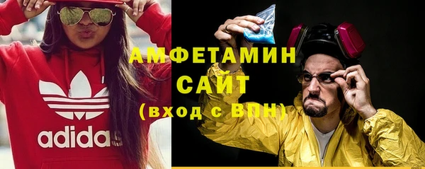 винт Нягань
