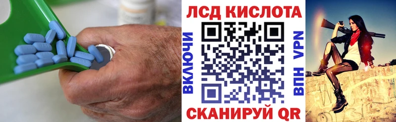 где купить наркотик  Абаза  Лсд 25 экстази ecstasy 