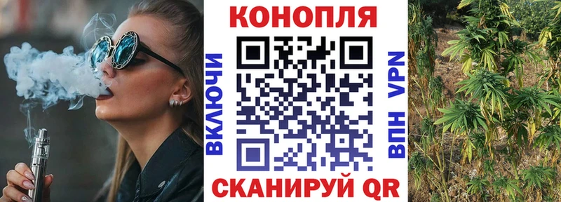Конопля LSD WEED  OMG как зайти  Абаза 
